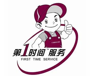 海陵美菱冰箱维修